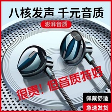 ���C�˺˸����|���u�Α� ��λK�����ʽ�m���ص���������