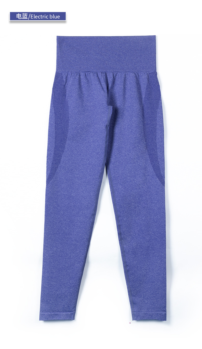 NVGTN CONTORNO pantalones de Europa y América deportes yoga fitness yoga pantalones versión sin logotipo de alta calidad en stock