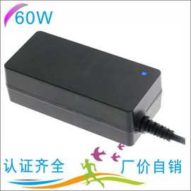 私有云移动云服务器24V2.5A衣柜酒柜展柜橱柜12V5A适配器3C报告