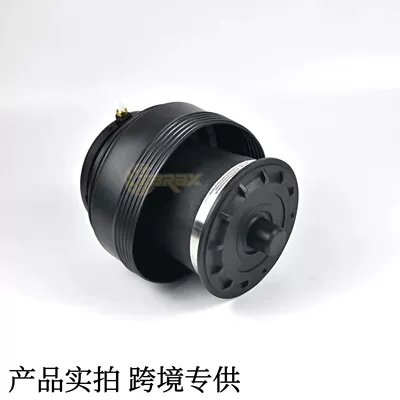 Air Suspension Rear Air – damping system