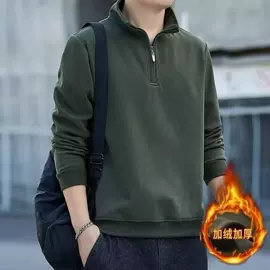 男式休闲裤;男式T恤;休闲裤