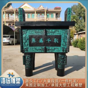 �~���S�� ���~�� �~���� ˾ĸ�춦 �_�I�c���~�����w