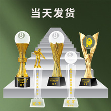 �ڰ�̨��ˮ��������֬��������С���˴���˹ŵ�˱����ھ�����