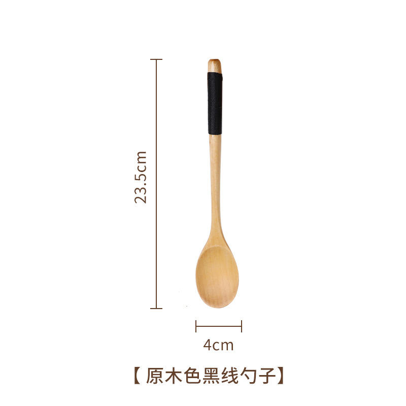 로그 컬러 블랙 라인 스푼