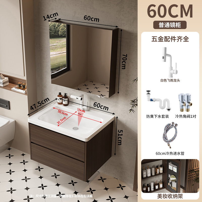 gabinete de baño de madera maciza a prueba de humedad 18CM cuenca profunda cerámica en una cuenca gabinete de baño de madera de nuez lavabo en una cuenca image 8