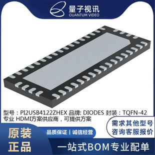 PI2USB4122ZHEX QFN���b HDMIоƬ ȫ��ԭ�b �F؛����