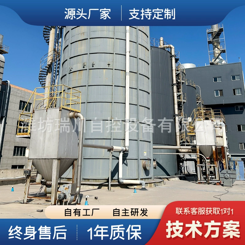 Мобильный пылеуловитель для цемента, металлургии, строительных материалов, импульсный пылеуловитель для стального порошка в дорожном строительстве