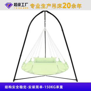 定制款吊篮吊架 秋千椅三脚架 悬挂式摇篮吊椅架 室内户外可用-阿里巴巴