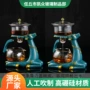 办公半自动耐热玻璃泡茶器