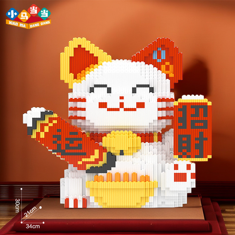 レゴの新型招き猫と互換性があります。|undefined