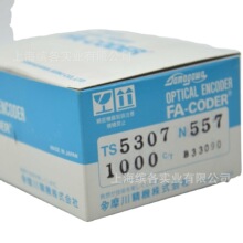 TS5307N557 ȫ�¶�Ħ��������OIS38-1000C/T-T3-12V T-1000C/