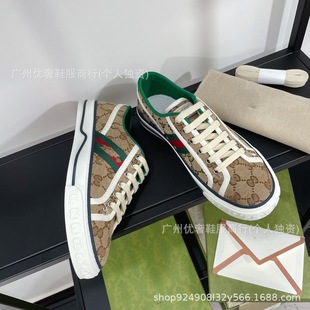 G Home Canvas Shoes Women's Vintage Embroidered Color Matching All-match Couple's Board Shoes Breathable Flat Casual 1977 plus size Cloth Shoes