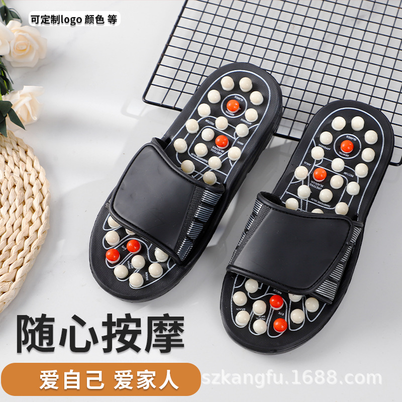 弹簧按摩室内防滑按摩拖鞋穴位足疗鞋脚底保健按摩鞋厂家