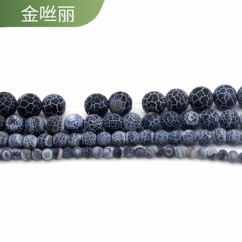 天然石串珠散珠diy饰品配件珠宝配件珠子圆珠手串半成品原料批发|undefined