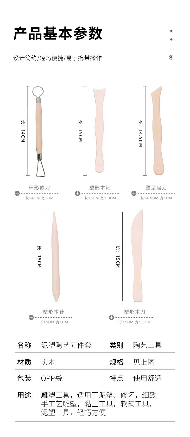 义乌市博美制笔厂_06