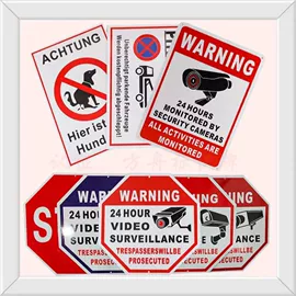 安全生产标识;其他安全标识;消防安全标识