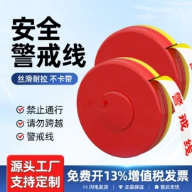 钻头;机用锯片;磨头