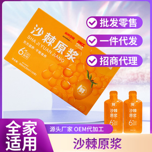 ɳ��ԭ�{�rե�½�С���F؛���l���lɳ�� ��ԭ�{Ұ��һ�����l