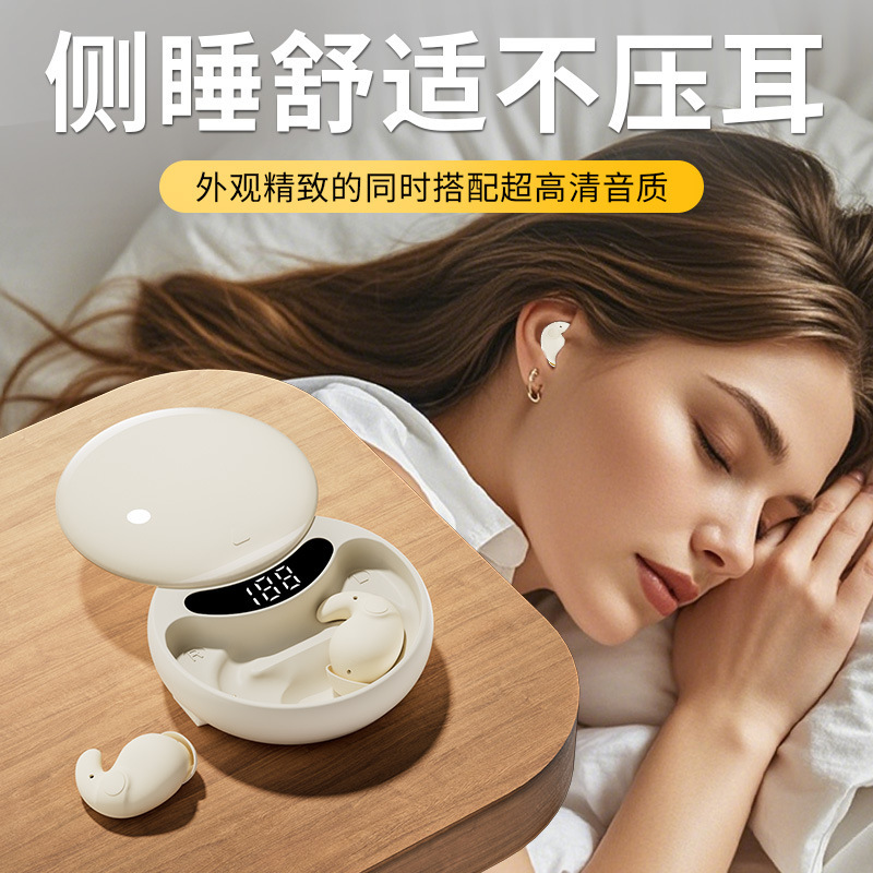 Cross-Border New Model Private Design Sleep Bluetooth Wireless Earphones with Ultra-Long Battery Life, Painless Wearing Experience, Md559A Direct Supply from the Source Cross-Border New Model Private Design Sleep Bluetooth Wireless Earphones with Ultra-Long Battery Life, Painless Wearing Experience, Md559A Direct Supply from the Source