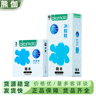 �������w��-��Ʒ�l�ۡ����������w����Ȥ�����׳���3/10ֻ��ȫ��