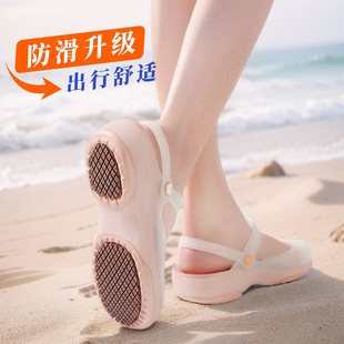 Upgraded Non-slip] Hole Shoes Women's Summer Outer Wear Soft Bottom Thick Bottom New Style Slippers Jelly Shoes Beach Shoes Nurse Sandals