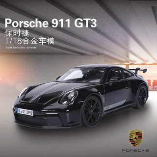 Maisto美驰图1:18保时捷911 GT3仿真合金跑车 Porsche汽车模型
