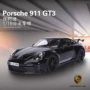 porschemaisto仿真gt3模型