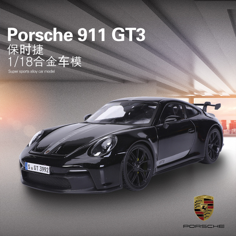 Maisto meichi figure 1:18 Porsche 911 GT3 simulation alloy sports car Porsche car model
