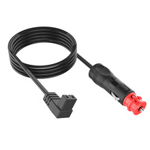 压缩机车载冰箱电源线英德尔美固冰虎冰箱配件普能达家用车制冷线