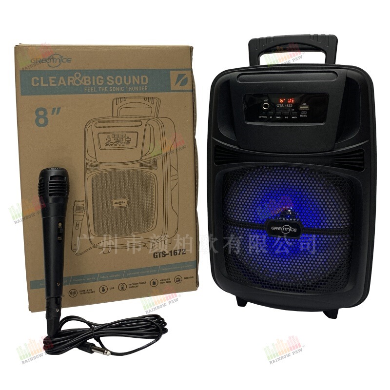 GTS series factory direct wholesale GTS-1672 portable outdoor portable 8-inch Bluetooth speaker GTS series factory direct wholesale GTS-1672 portable outdoor portable 8-inch Bluetooth speaker