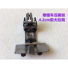 ��܇�N�l���_��Ͳ��խ���{W500����往5.6�X�p�C�����������_Ͳ