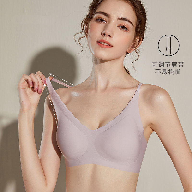 Bras Nana Same Style No Size Beautiful Back Clasp Bra for Women Invisible High Elastic Lightweight Push-up Bra Ou Yang