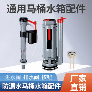 �RͰˮ�䝍���lԡ������b�߉���ˮ��ˮ�y�Mˮ�y�RͰˮ��������I