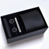 Gift box, tie, set, black classic suit, 8cm