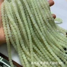 ��Ȼ�S���Ϻ���������6*7mm����؛�^��͸���|Ư���Ƀ��o���c�o��