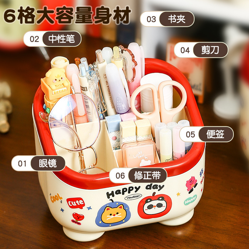 6 グリッド台形ペンホルダークリエイティブ学生 DIY デスクトップ収納ラックホームかわいい高価値デスクトップグッズ|undefined