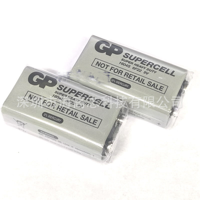 1604S/6F22 9V碳性电池 工业装 全英文