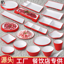 �ܰ��P�ӱ��W�;����b��偛��˱P��������С�Ե�����ƽ�P����A�P