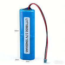 18650��3.7V 10400mAh 4�ڳ�����XH2.54 �����