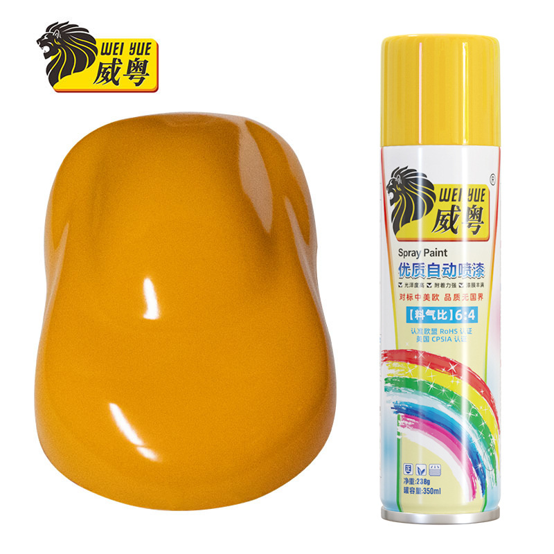 31 amarillo oscuro; Peso neto Weiyue 238g (350ml)
