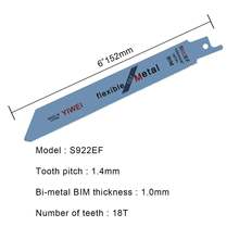 厂家直销双金属马刀锯片往复锯条S922EF金属钢管切割（1.5-3.5mm)