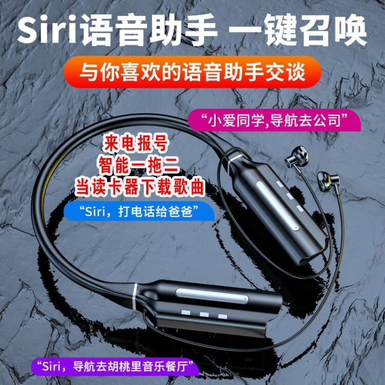 Vivo, Huawei, Apple, защитные совместимые наушники, Bluetooth, Android