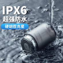 TGT�X�Ͻ�ȫ����ˮ�����y��횵���ʿ��������ȫ�Ԅ�늄ӹκ���