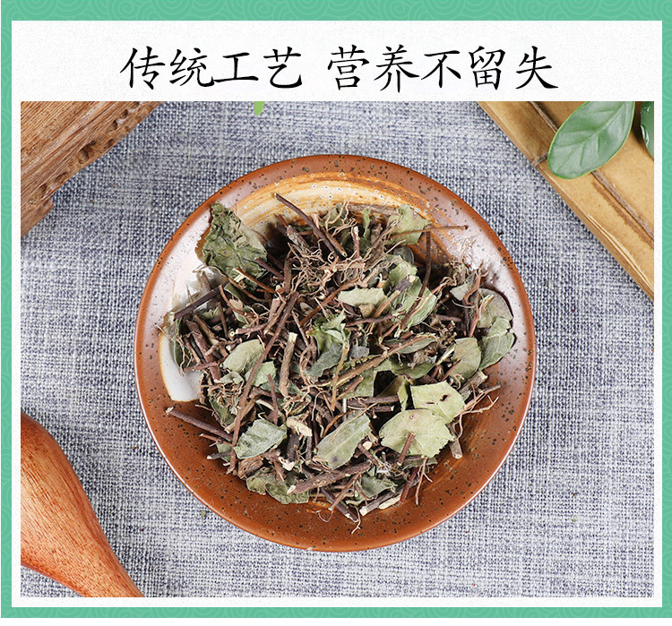 Premium Wild Luoshi Teng Star-of-Jasmine Vine Dried Herb 500g Traditional Chinese Herbal Tea and Decoction Ingredient specifications