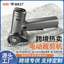 �ò���늄Ӳò��C�ֳ�С�͈A���ü�����Ƥ�（�����늼����ÿp��