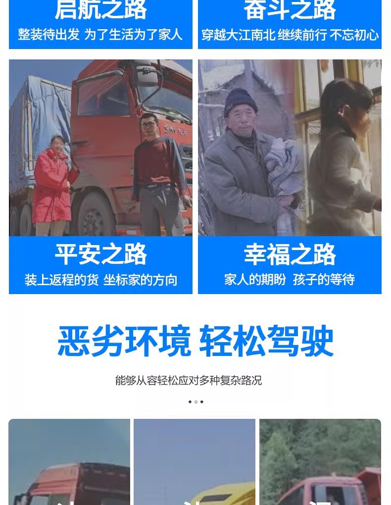 Truck Tire Anti-Skid Chains, Agricultural Fire Truck 650-16 Encrypted, Emergency Escape and Anti-Trapping in Snow and Mud