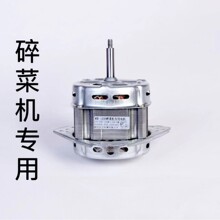 ˙CƤC늙C800W—1200W~