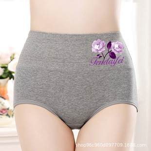 ������ѝŮ���������ո���a͸�����dŮʿ��ѝ��MM�������ǃ�ѝ