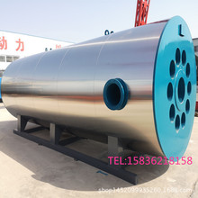 燃油燃天然气热风炉20万30万大卡热风机组热风机恒温节能换热