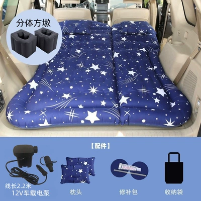 Vehicle-mounted inflatable bed: Car Bed Crv Inflatable Bed - dual-purpose-trunk-and-rear-seat-suv-honeycomb-single-sided-oxford-starry-sky-blue-with-22m-pump-a-pair-of-square-piers